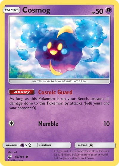 SM9: Cosmog