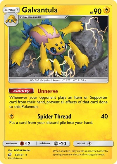 SM9: Galvantula