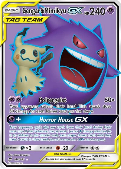 SM9: Gengar & Mimikyu GX (Full Art) (Holofoil)