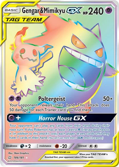 SM9: Gengar & Mimikyu GX (Secret) (Holofoil)