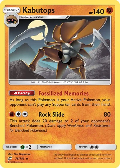 SM9: Kabutops