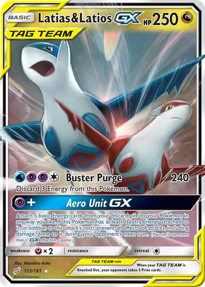 SM9: Latias & Latios GX (Holofoil)