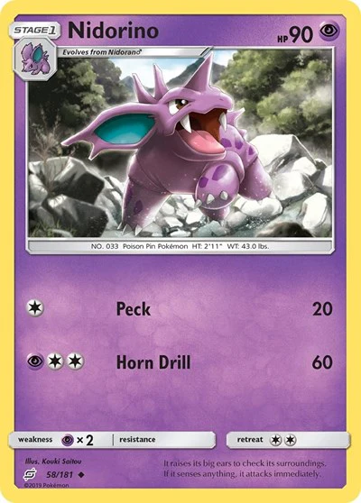 SM9: Nidorino (Reverse Holofoil)