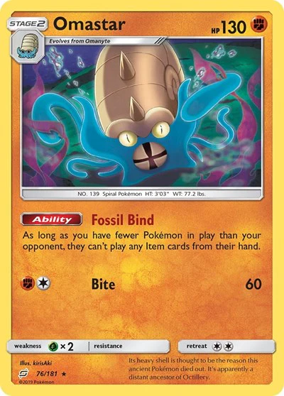 SM9: Omastar (Holofoil)