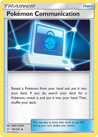 SM9: Pokemon Communication