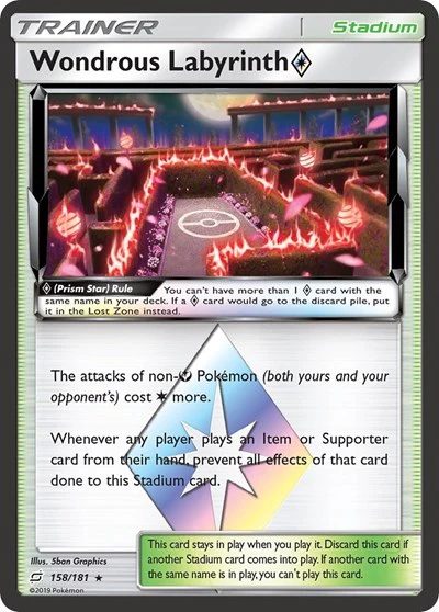 SM9: Wondrous Labyrinth Prism Star (Holofoil)
