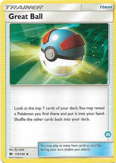 SMK2: Great Ball (25) (Alolan Ninetales Half-Deck)