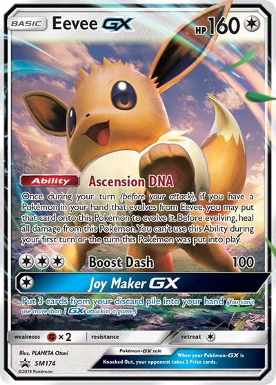 SMP: Eevee GX - SM174 (Holofoil)