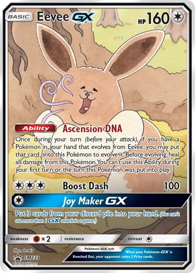 SMP: Eevee GX - SM233 (Holofoil)