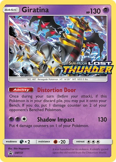 SMP: Giratina - SM151 (Prerelease) (Holofoil)