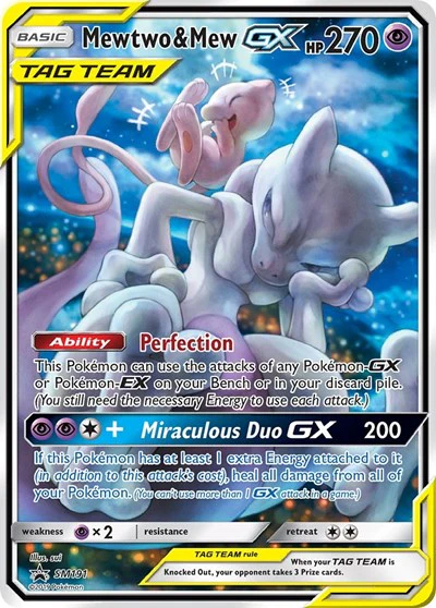 SMP: Mewtwo & Mew GX - SM191 (Holofoil)