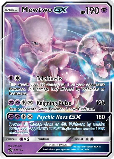 SMP: Mewtwo GX - SM196 (Holofoil)
