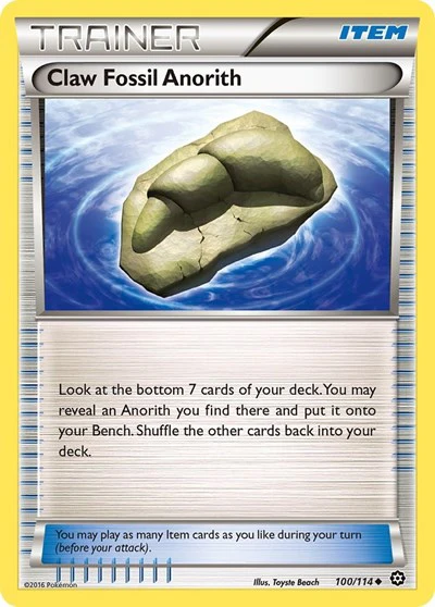 STS: Claw Fossil Anorith