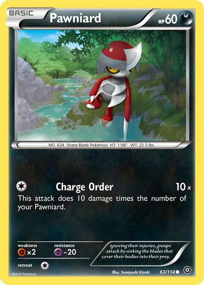 STS: Pawniard (Reverse Holofoil)