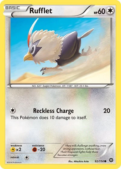 STS: Rufflet