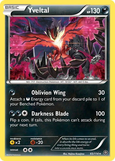 STS: Yveltal (Reverse Holofoil)