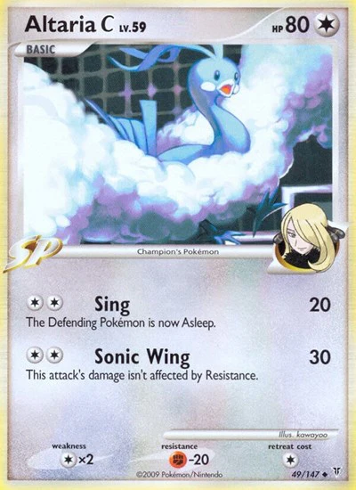 SV: Altaria C (Reverse Holofoil)