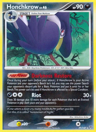 SV: Honchkrow