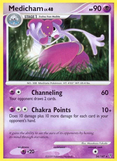 SV: Medicham (Reverse Holofoil)