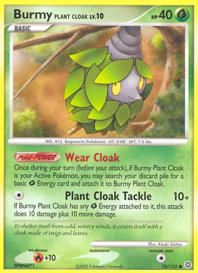 SW: Burmy Plant Cloak (Reverse Holofoil)