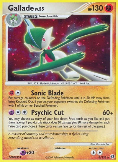 SW: Gallade (Reverse Holofoil)