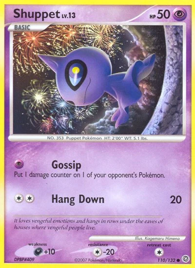 SW: Shuppet