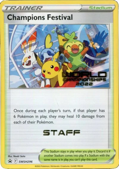 SWSD: Champions Festival - SWSH296 (World Championships 2022) [Staff]