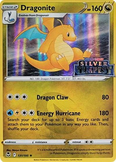 SWSD: Dragonite (Silver Tempest Stamped) (Holofoil)