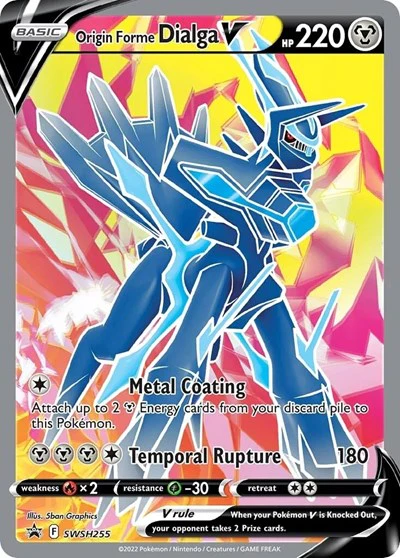 SWSD: Origin Forme Dialga V (Holofoil)