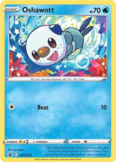 SWSD: Oshawott - SWSH222 (Holofoil)