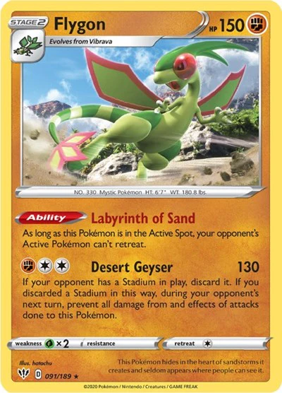 SWSH03: Flygon