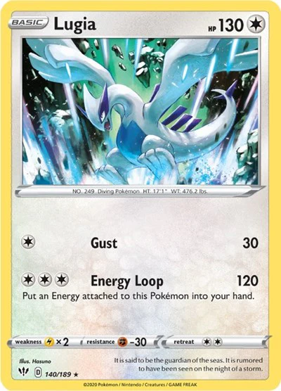 SWSH03: Lugia (Reverse Holofoil)