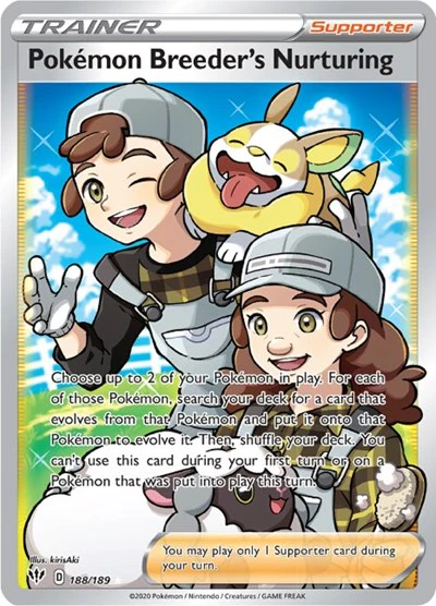 SWSH03: Pokemon Breeder's Nurturing (Full Art) (Holofoil)