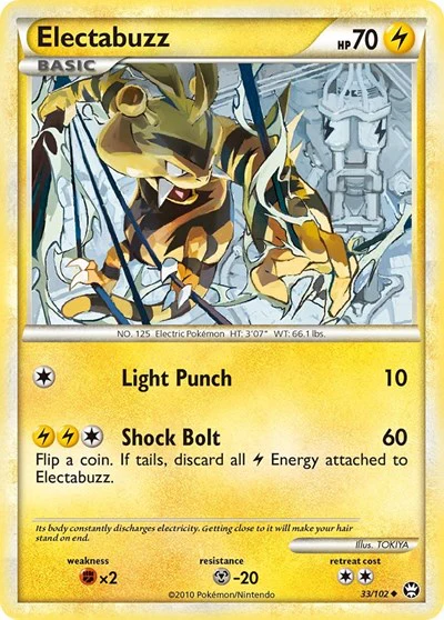 TM: Electabuzz