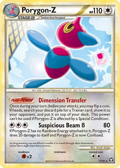 TM: Porygon-Z (Reverse Holofoil)