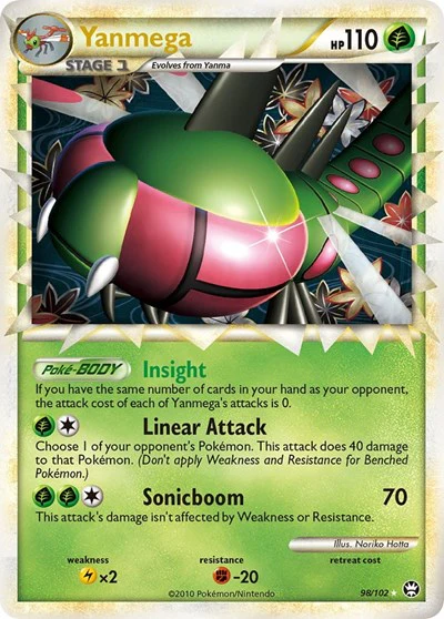 TM: Yanmega (Prime) (Holofoil)