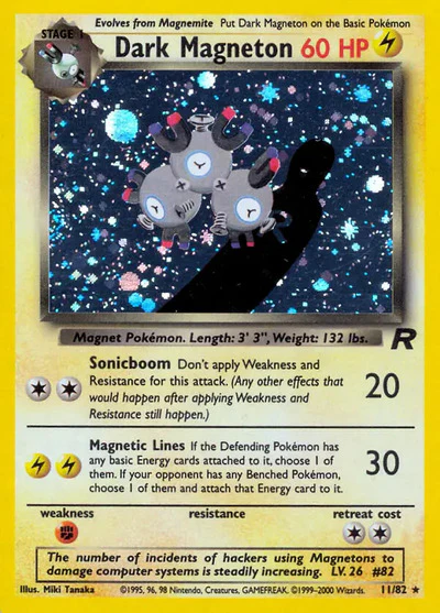 TR: Dark Magneton (11) (Unlimited Holofoil)