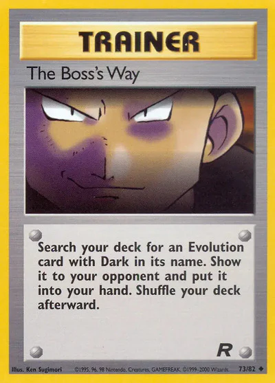 TR: The Boss's Way (Unlimited)