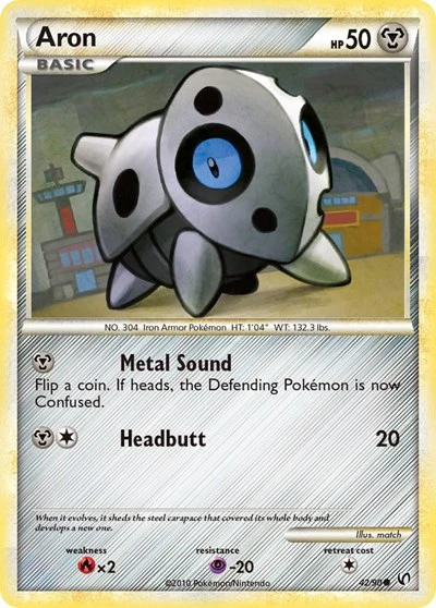 UD: Aron (Reverse Holofoil)