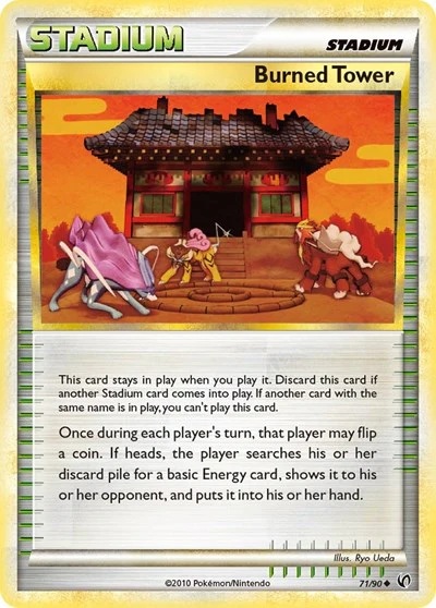 UD: Burned Tower (Reverse Holofoil)