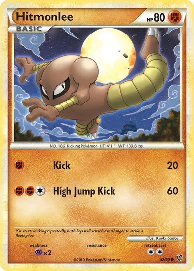 UD: Hitmonlee (Reverse Holofoil)