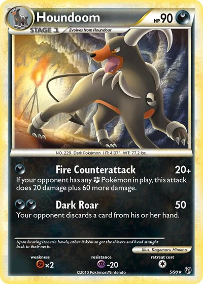 UD: Houndoom (Holofoil)