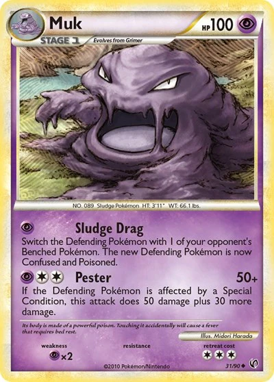 UD: Muk