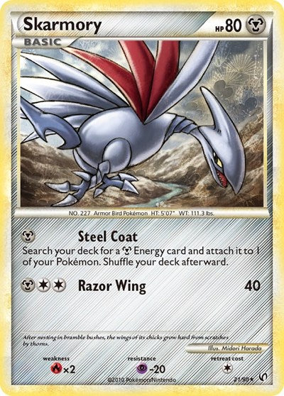 UD: Skarmory (Reverse Holofoil)