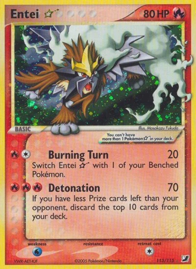 UF: Entei Star (Holofoil)