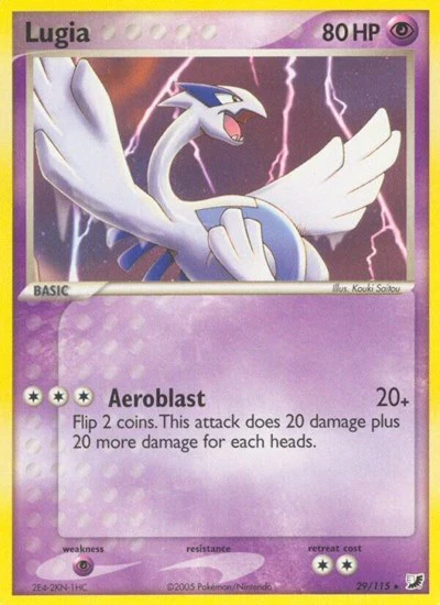 UF: Lugia