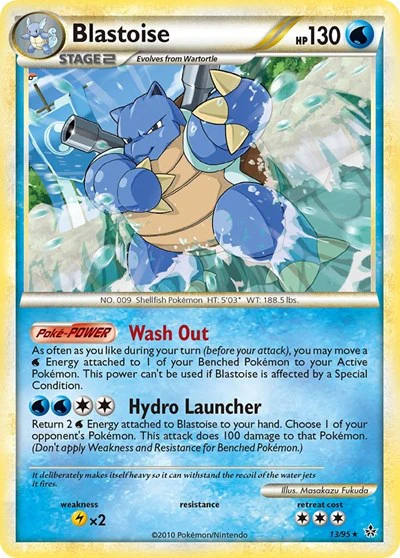 UL: Blastoise