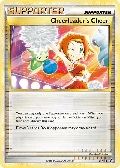 UL: Cheerleader's Cheer (Reverse Holofoil)