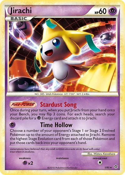 UL: Jirachi (Holofoil)