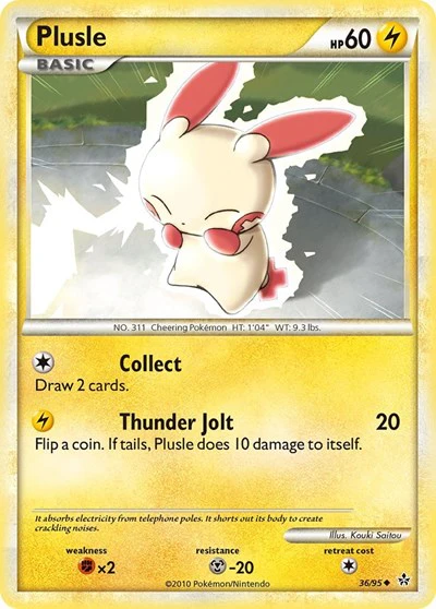 UL: Plusle